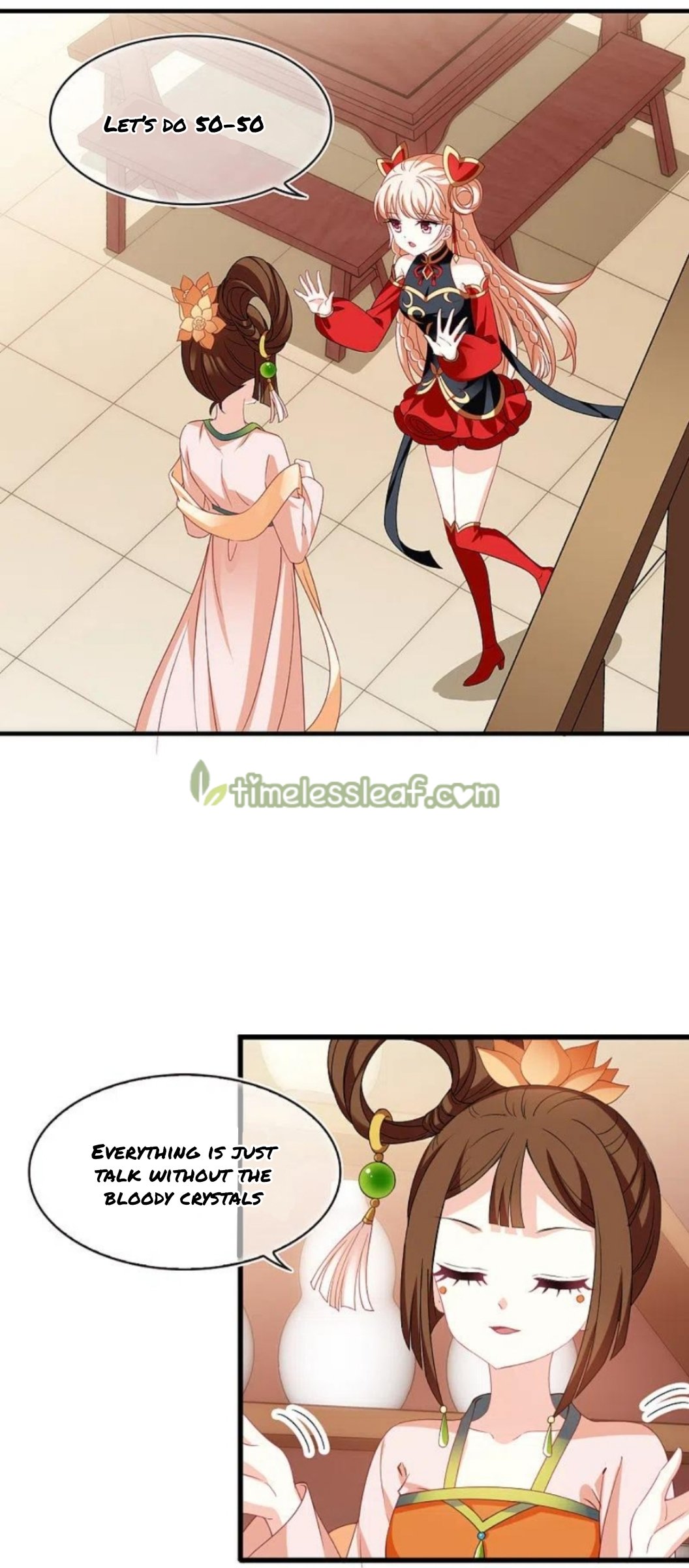 The World of Canglan chapter 307.5 page 5