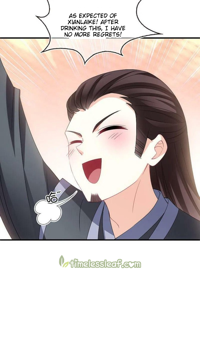 The World of Canglan chapter 308.5 page 15