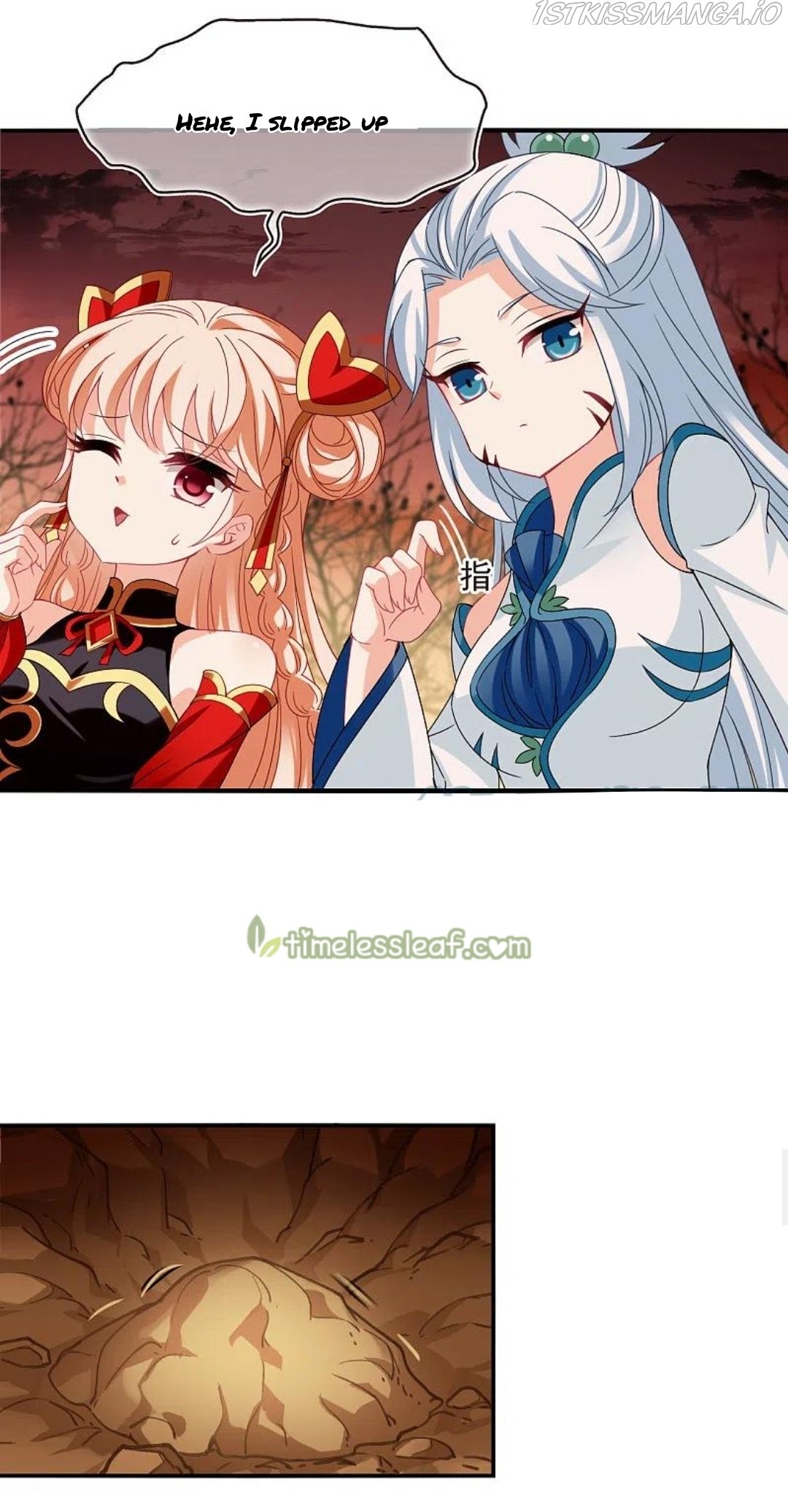 The World of Canglan chapter 308.5 page 4