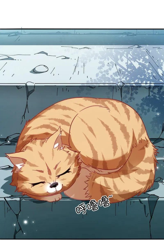 The World of Canglan chapter 310.5 page 3