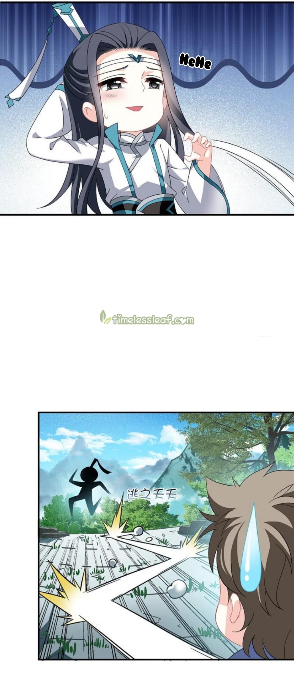 The World of Canglan chapter 314.5 page 4