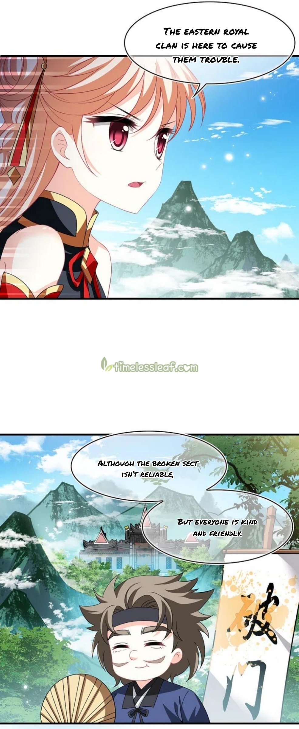 The World of Canglan chapter 314.5 page 6