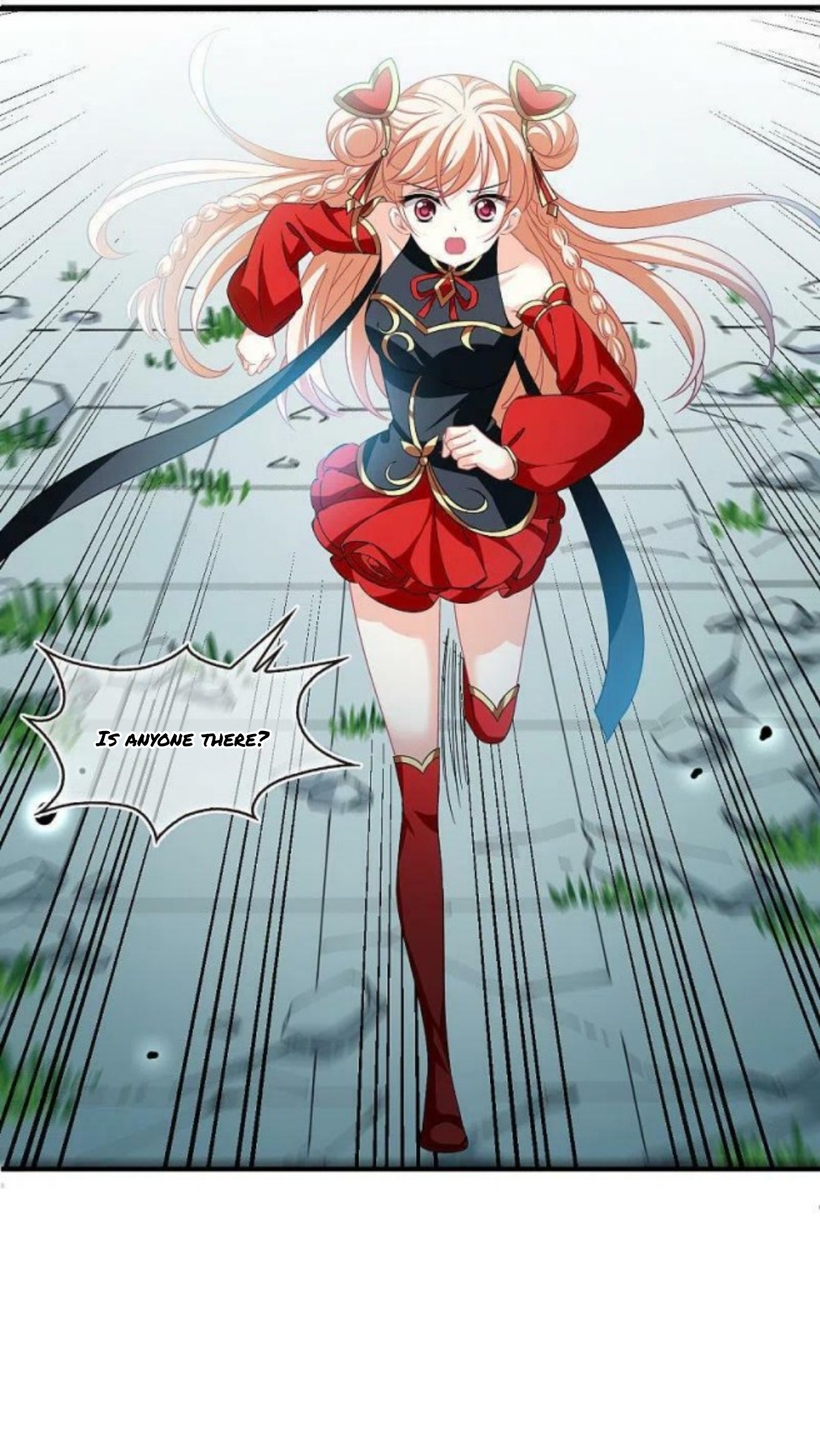 The World of Canglan chapter 315.5 page 2