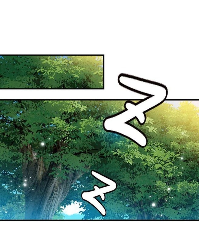 The World of Canglan chapter 315.5 page 4