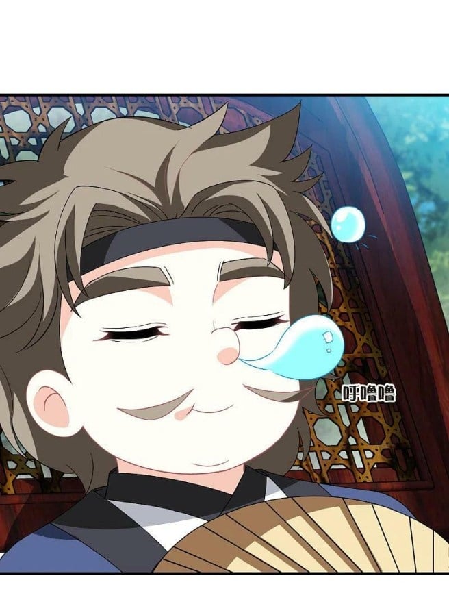 The World of Canglan chapter 315.5 page 6