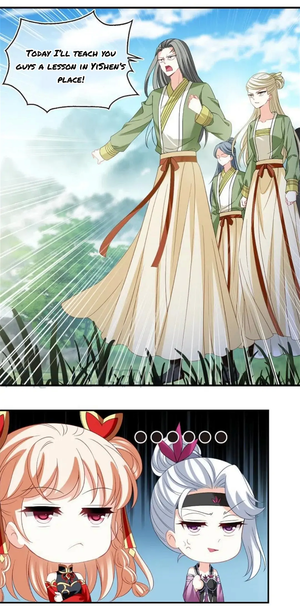 The World of Canglan chapter 319 page 6