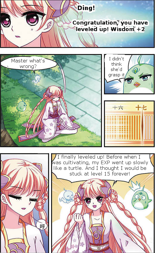 The World of Canglan chapter 33.5 page 1