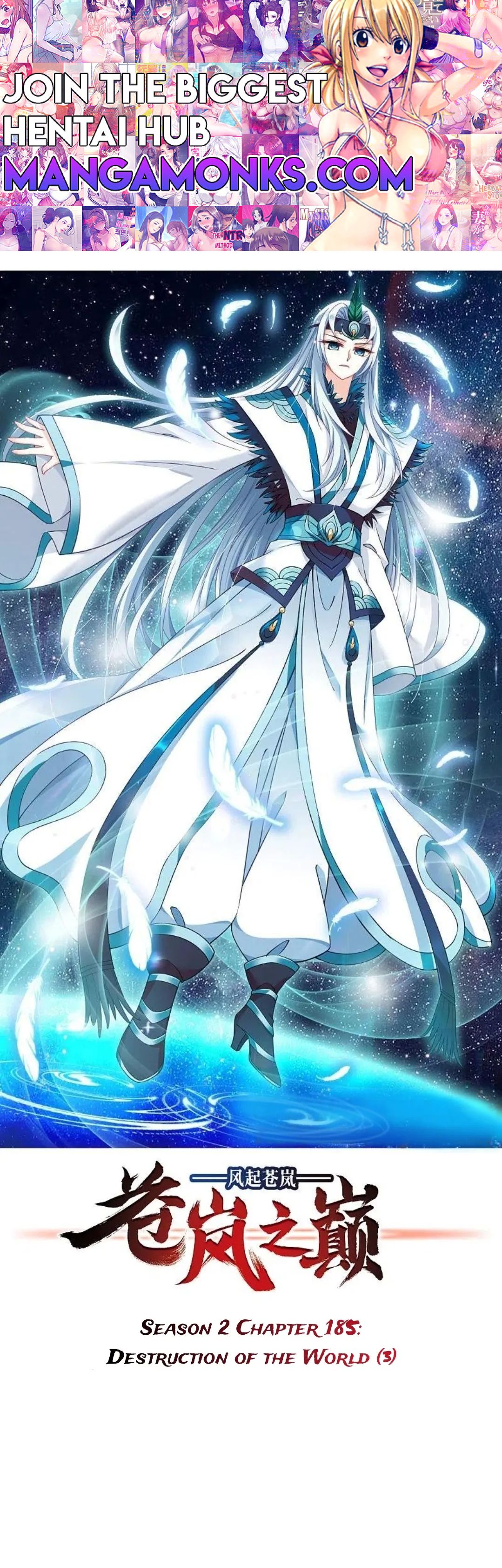 The World of Canglan chapter 333 page 1