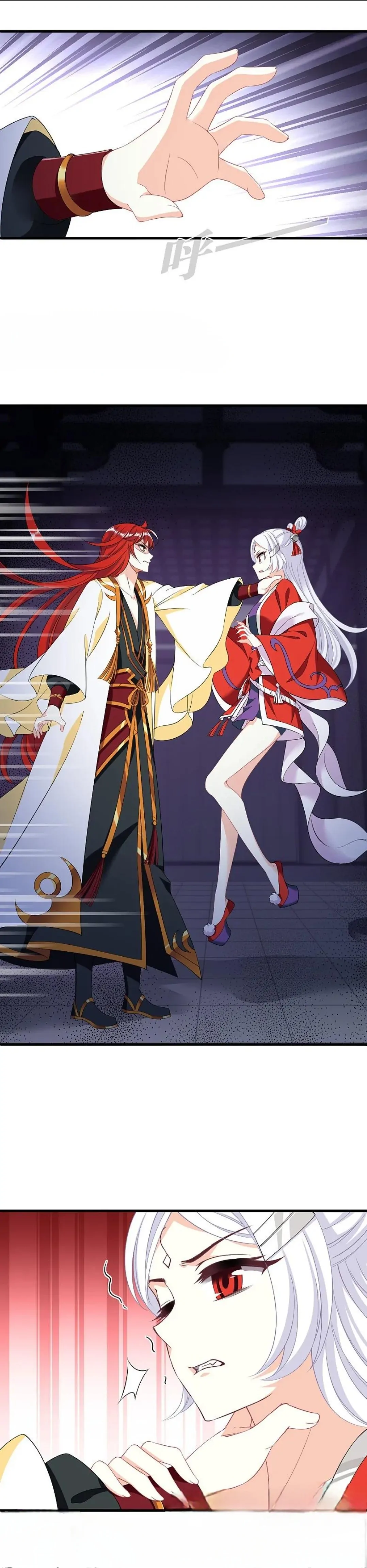 The World of Canglan chapter 335 page 2