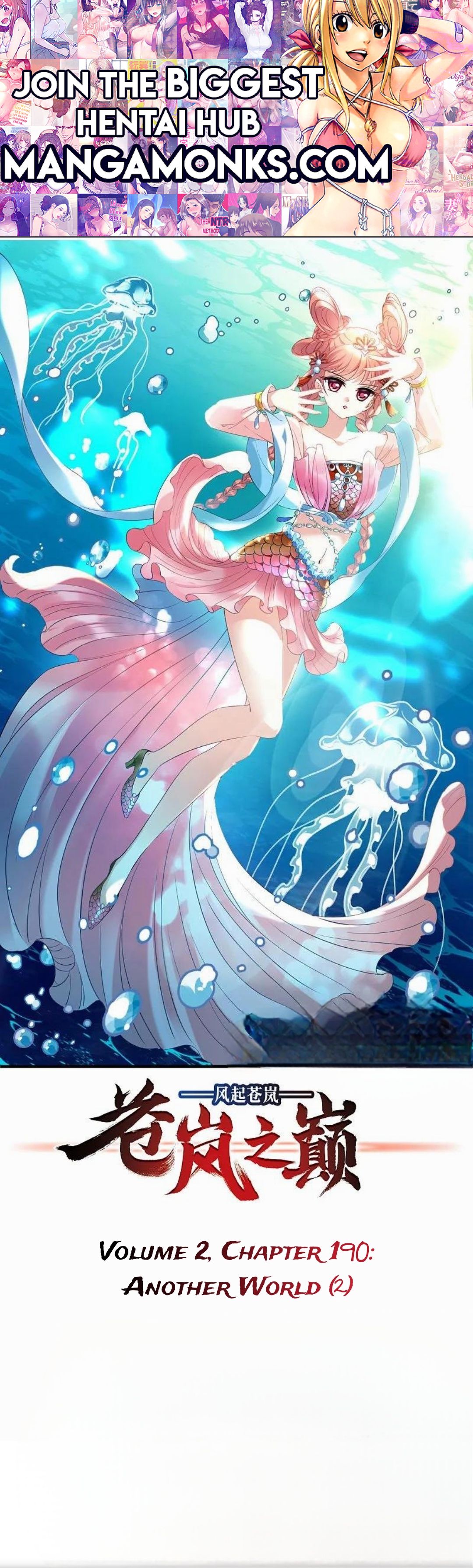 The World of Canglan chapter 338 page 1