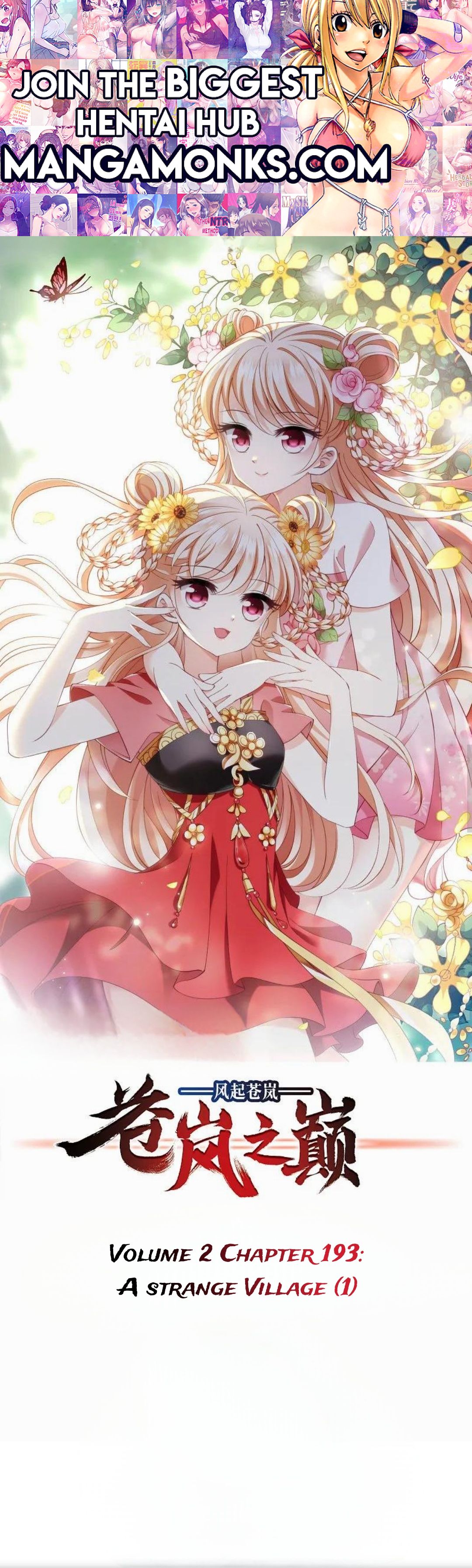 The World of Canglan chapter 341 page 1