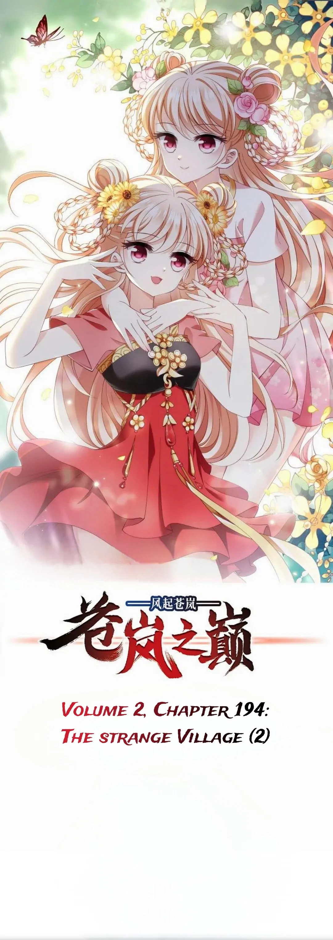 The World of Canglan chapter 342 page 1