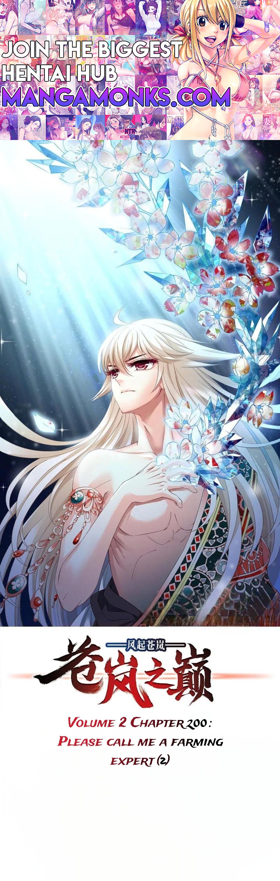 The World of Canglan chapter 348 page 1