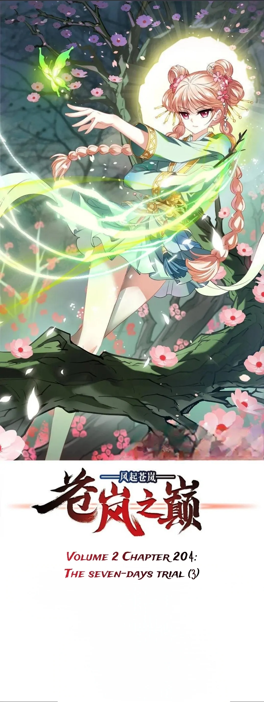 The World of Canglan chapter 352 page 1