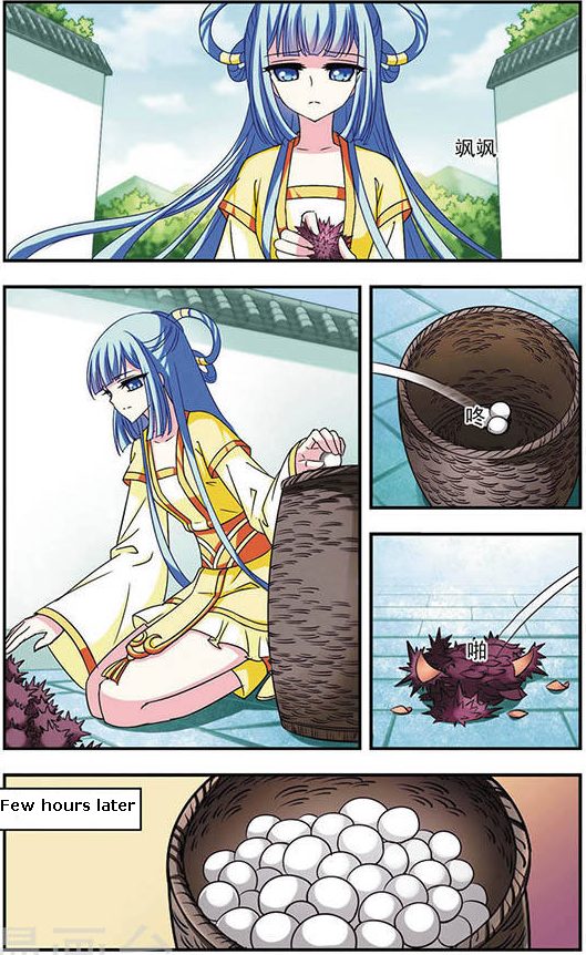 The World of Canglan chapter 36.5 page 1