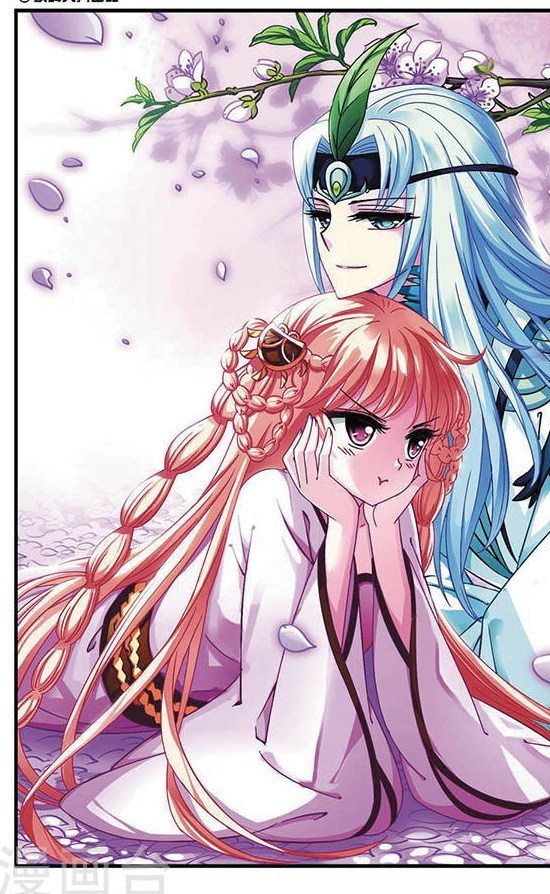 The World of Canglan chapter 39 page 1