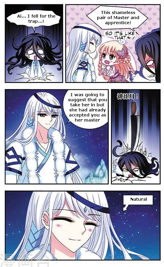 The World of Canglan chapter 39 page 13