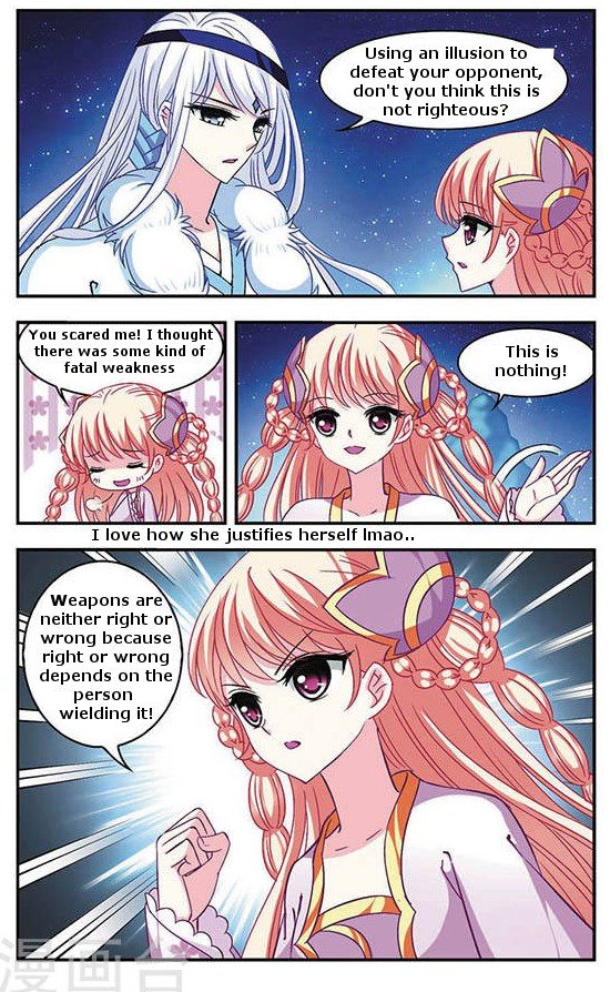 The World of Canglan chapter 39 page 17