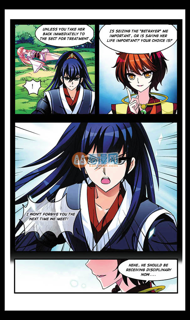 The World of Canglan chapter 4 page 21