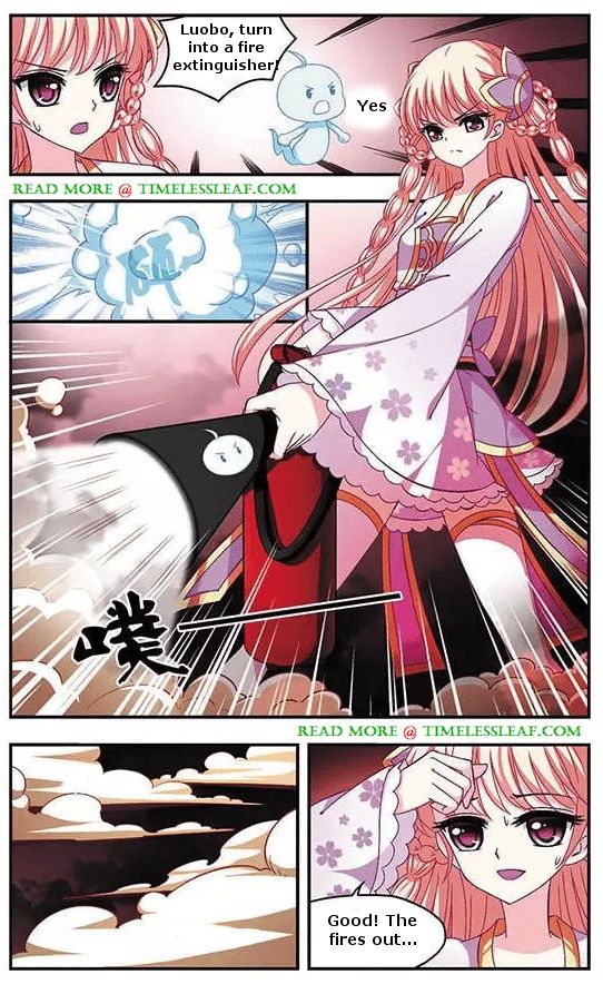 The World of Canglan chapter 51.3 page 1