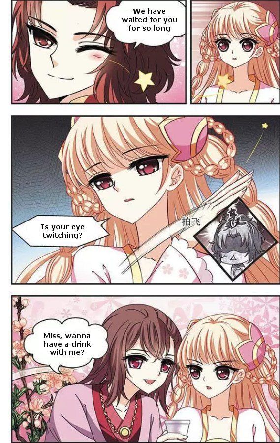 The World of Canglan chapter 52.4 page 1