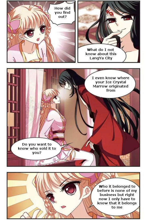 The World of Canglan chapter 53.1 page 3