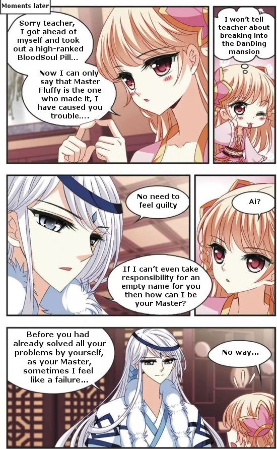 The World of Canglan chapter 53.4 page 4