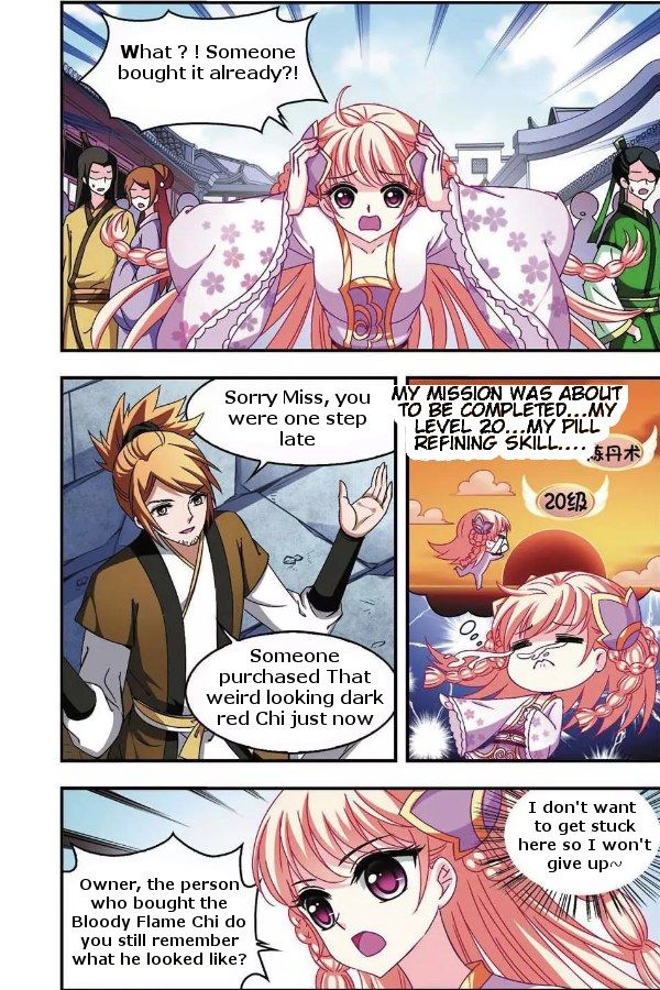 The World of Canglan chapter 54.1 page 3