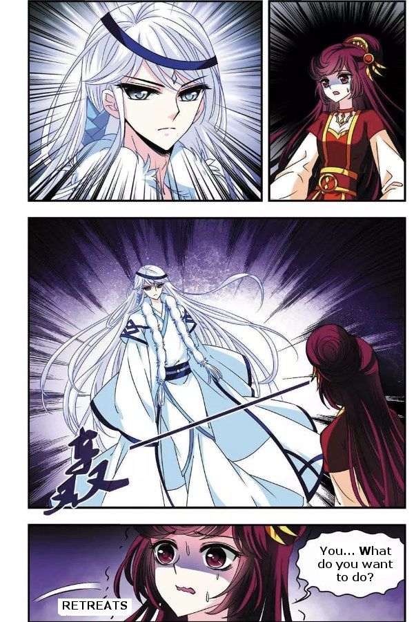 The World of Canglan chapter 54.3 page 3