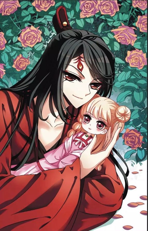 The World of Canglan chapter 56.1 page 2