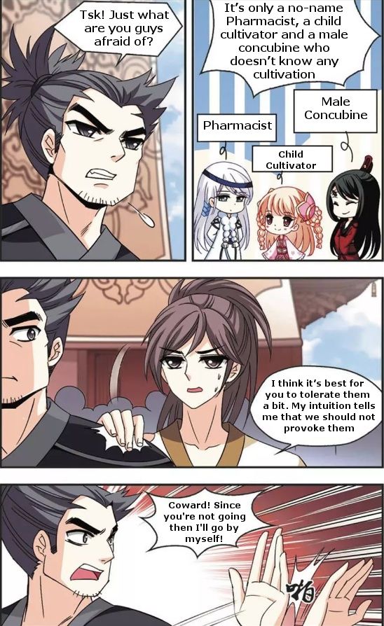 The World of Canglan chapter 56.1 page 3