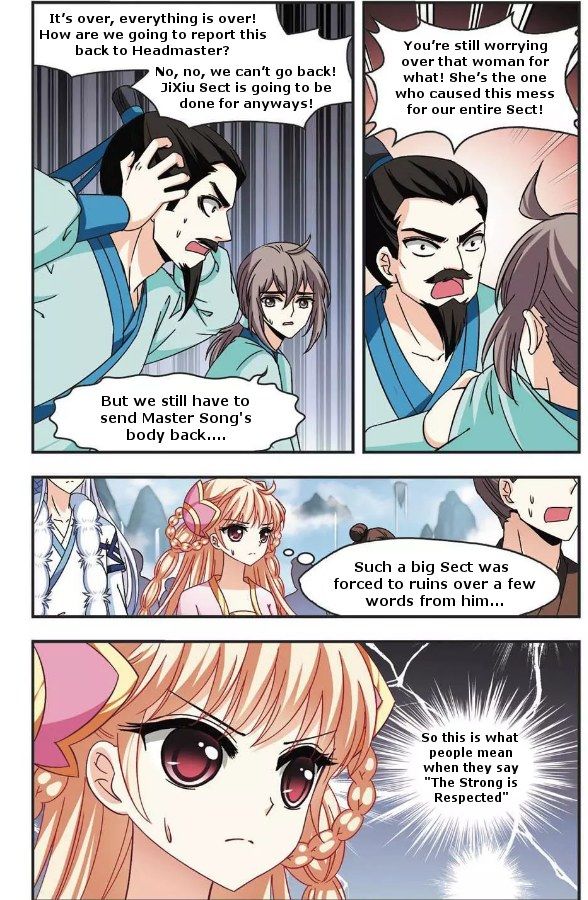 The World of Canglan chapter 57.2 page 1