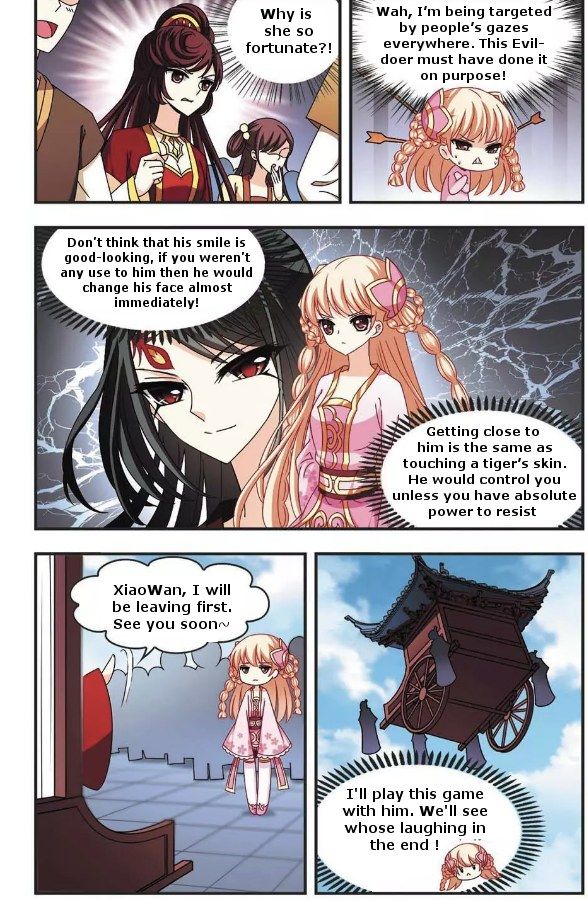 The World of Canglan chapter 57.2 page 4