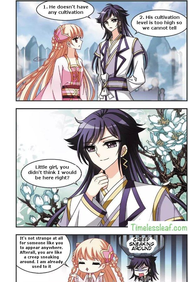 The World of Canglan chapter 57.3 page 1