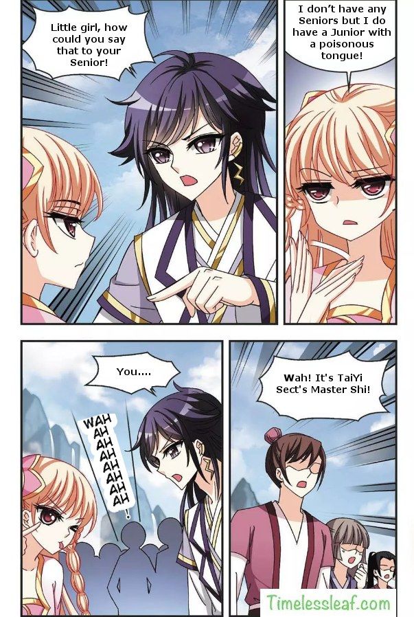 The World of Canglan chapter 57.3 page 2