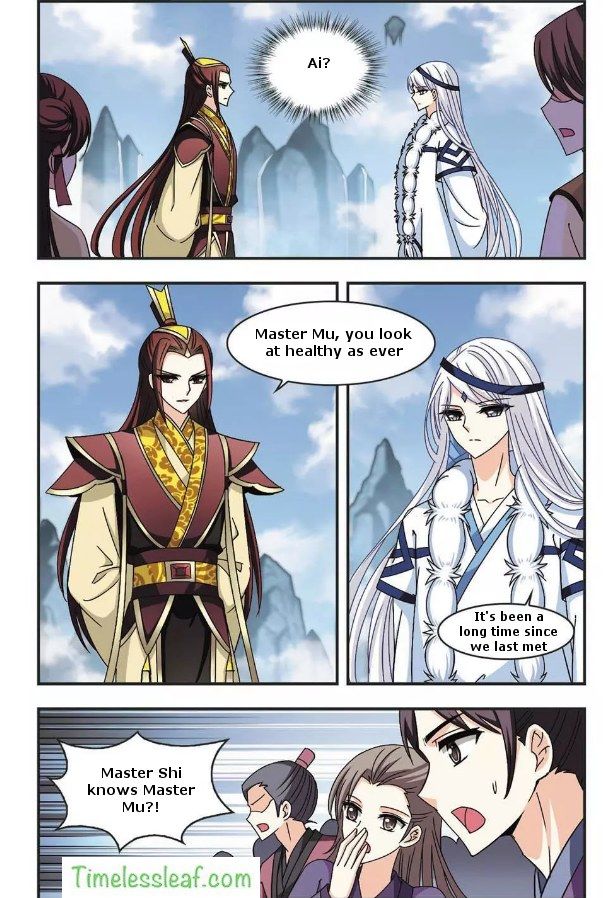 The World of Canglan chapter 57.3 page 4