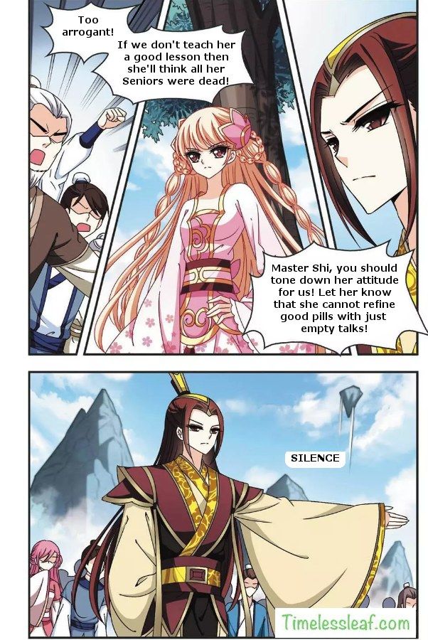 The World of Canglan chapter 59.1 page 3