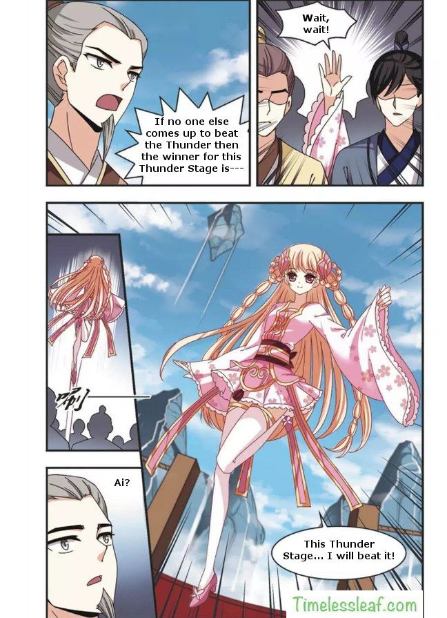 The World of Canglan chapter 61.3 page 1