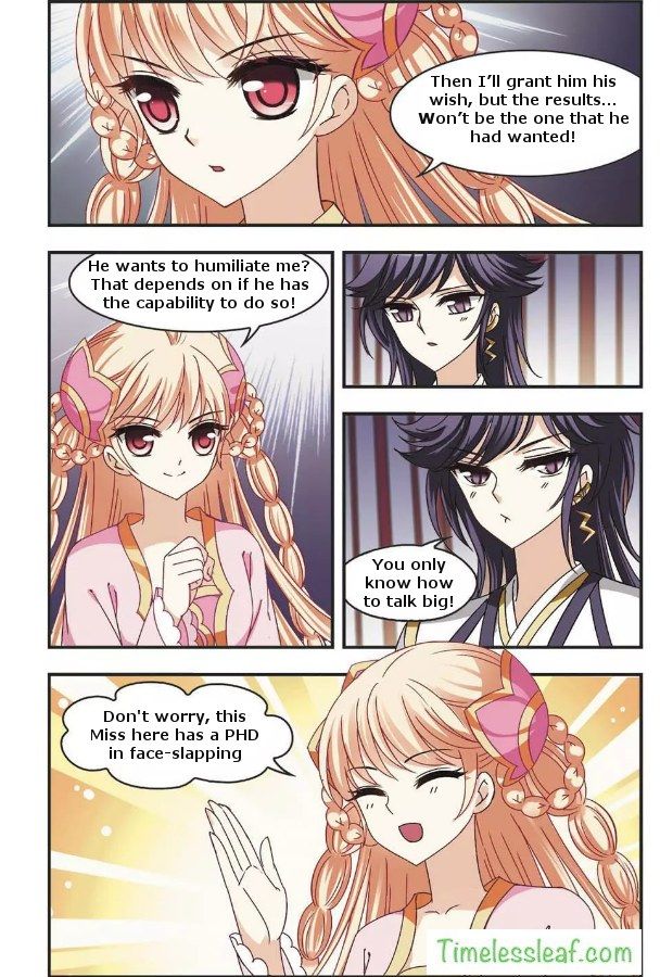 The World of Canglan chapter 64.2 page 5