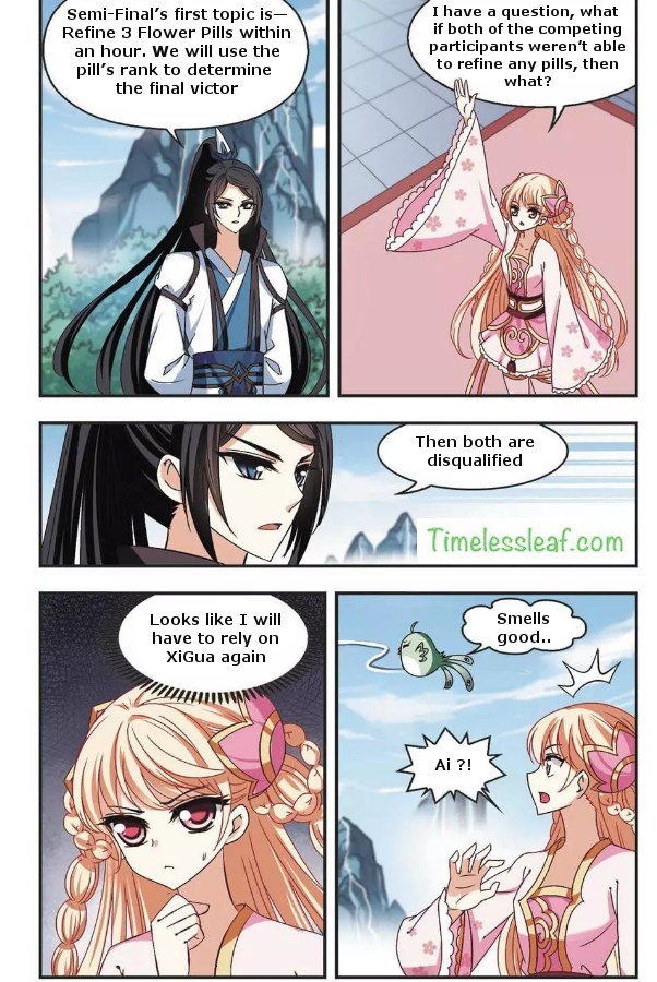 The World of Canglan chapter 65.2 page 3