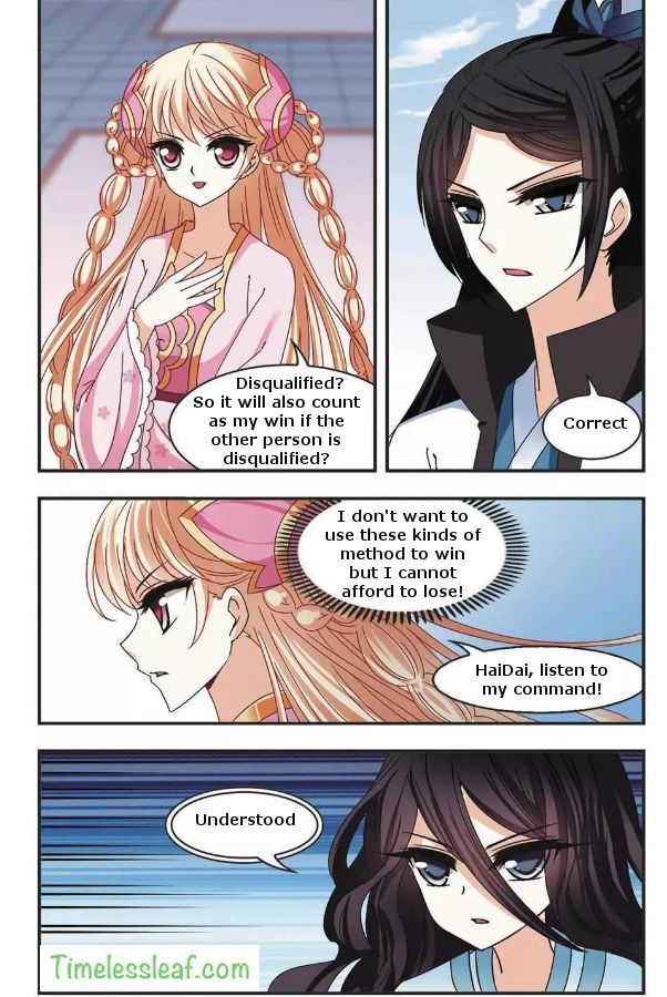 The World of Canglan chapter 65.3 page 1