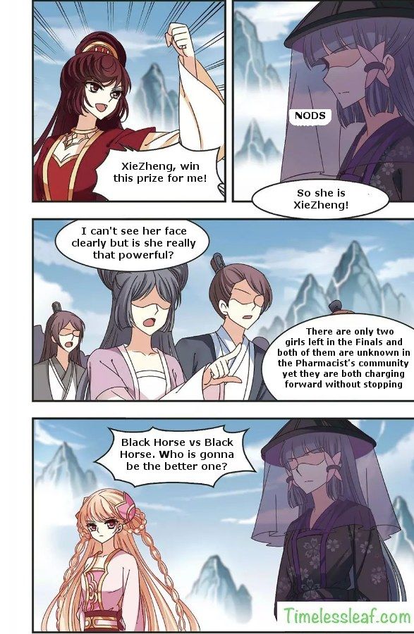 The World of Canglan chapter 66.4 page 3