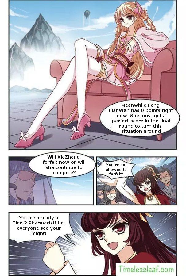 The World of Canglan chapter 68.1 page 4