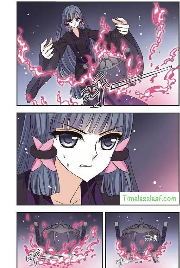 The World of Canglan chapter 68.3 page 3