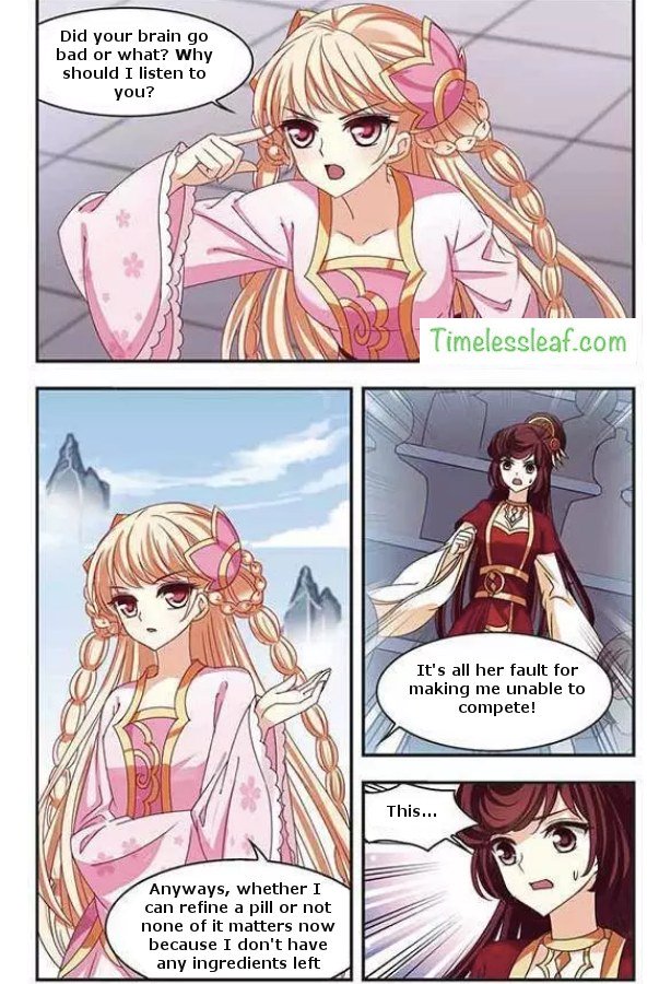 The World of Canglan chapter 69.3 page 3