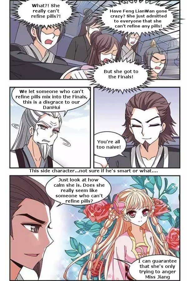 The World of Canglan chapter 69.3 page 5