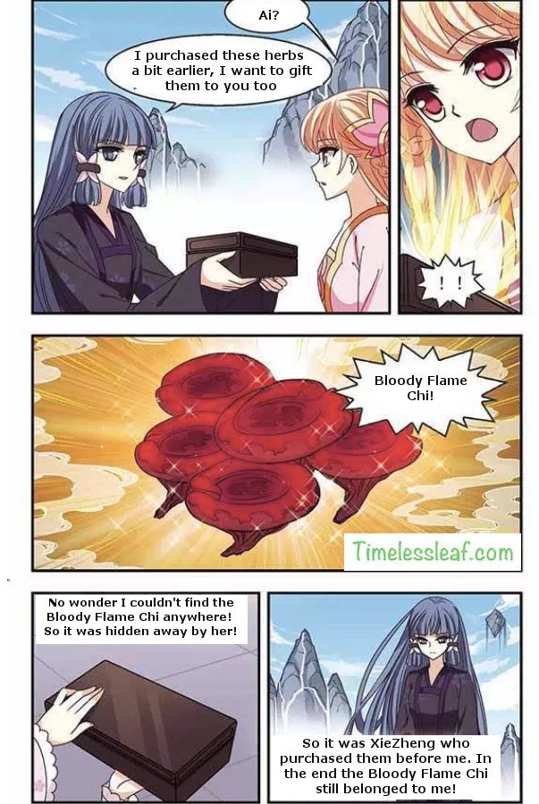 The World of Canglan chapter 69.4 page 3