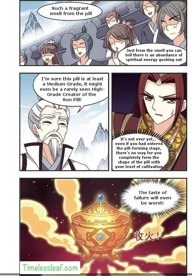 The World of Canglan chapter 70.2 page 1