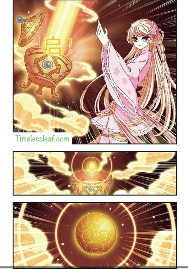 The World of Canglan chapter 70.2 page 2