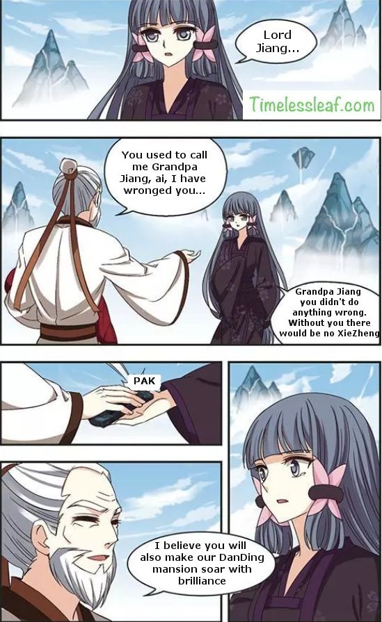 The World of Canglan chapter 71.3 page 1